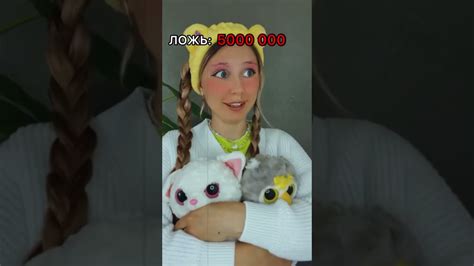 ЛОЖЬ (ВСЕ СЕРИИ) - YouTube