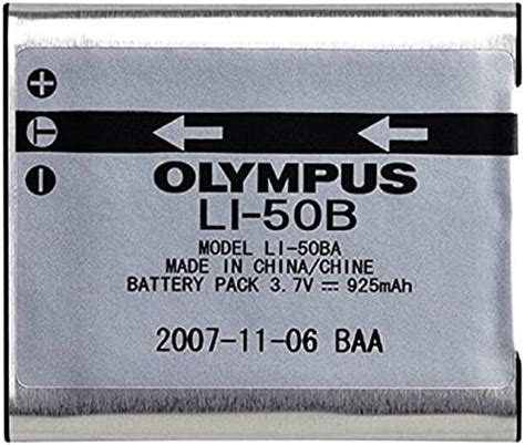 Olympus Li B Iones De Litio Mah V Bater A Recargable Amazon