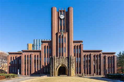 【qs世界大学ランキング】「日本の国公立大学」ランキングtop26！ 第1位は「東京大学」【2023年最新調査結果】（16） 大学