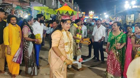 Komuravelli Jathara 2023 Jogini Sony Bonam At Komuravelli Mallanna