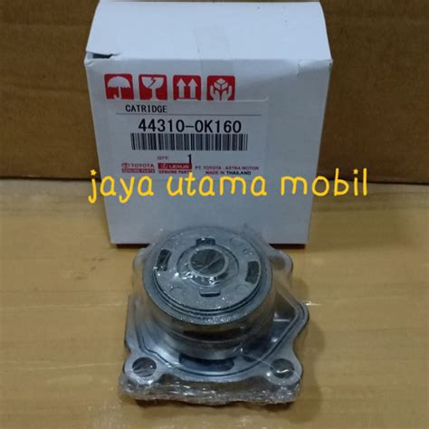 Jual CARTRIDGE CATRIDGE Pompa Power Steering Hilux Vego Innova