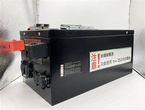 磷酸鋰鐵動力鋰電池含1組10a充電器寧德時代 大容量房車戶外電池 太陽能12v 80ah 戶外儲電 儲能電源 Yahoo奇摩拍賣