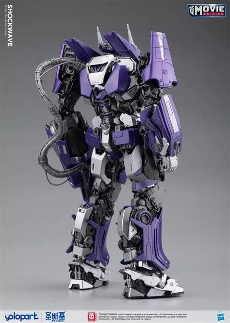 YOLOPARK: PLAMO Series - Transformers: Bumblebee - Shockwave (Model Kit)