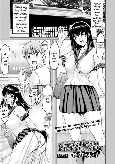 Saimin Netorare Zuma Haruka Ch 3 Nhentai Hentai Doujinshi And Manga