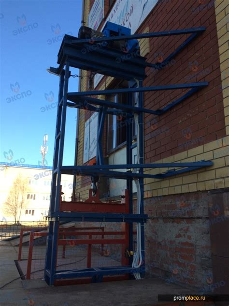 Грузовые консольный подъемники