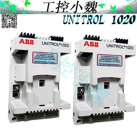 Unitrol 1020 Controller Abb Xiongba Automation