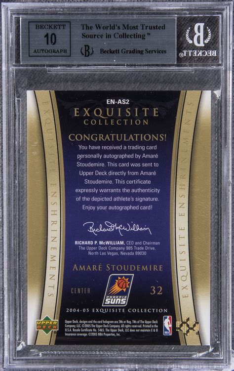 Lot Detail 2004 05 Ud Exquisite Collection Enshrinements Autographs