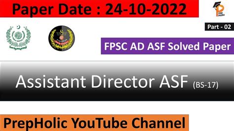 AD ASF Solved Paper Today Part 2 Assistant Director ASF Solved Paper