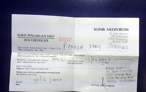 Surat Mc Klinik Surat Mc Bm Pdf Matsu Haru