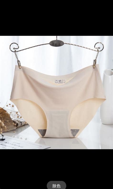 Nude Seamless Undergarment Women S Fashion Bottoms Other Bottoms On Carousell