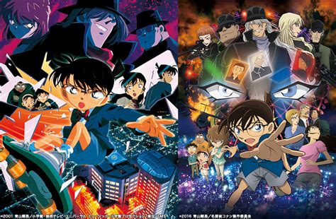 『名探偵コナン 黒鉄の魚影』大ヒット御礼記念！9月15日『天国へのカウントダウン』＆9月22日『純黒の悪夢（ナイトメア）』を放送！黒ずくしのブラッククロージングが金曜ロードショーに到来