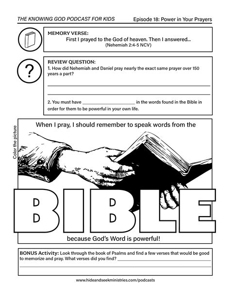Free bible activity worksheet. Great for Sunday school, homeschool, or