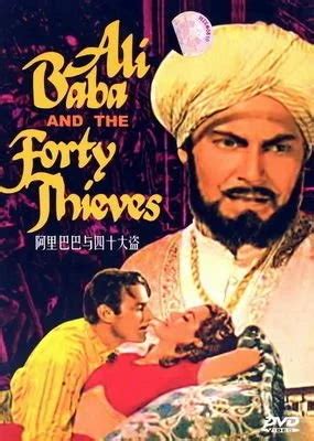 Kubhd Ali Baba And The Forty Thieves Hd