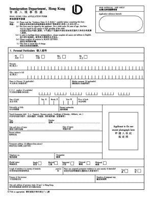 Hong Kong Visa Fill Online Printable Fillable Blank PdfFiller