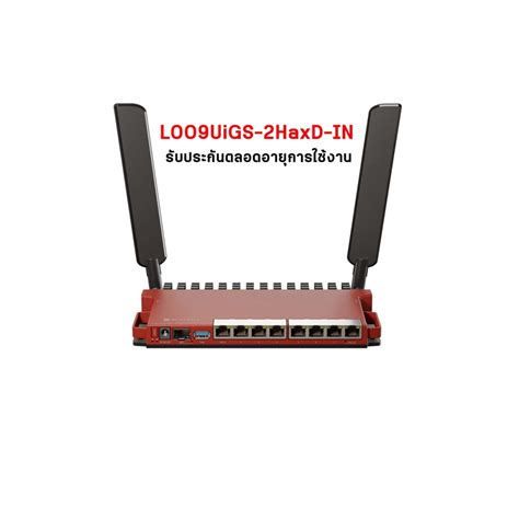 MikroTik Routers and Wireless - L009UiGS-2HaxD-IN | Shopee Thailand
