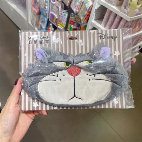 Miniso Miniso Miniso Disney Cat Series Lucifer Lucifer Mặt Nạ Mắt Ba