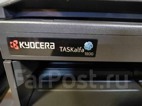 Лазерное МФУ Формат А3 TASKalfa 1800 МФУ Kyocera TASKalfa 1800, б/у, в ...