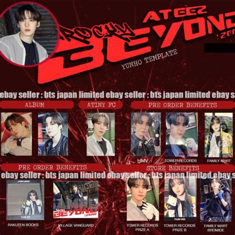 Ateez Yunho Beyond Zero Atiny A B Hmv Tower Records Pob Photocard Pc