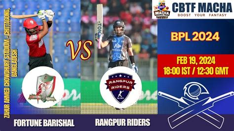 Bpl Fba Vs Ran Match Prediction Fantasy Tips Pitch Report