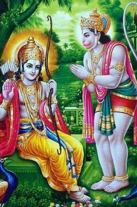 Jai Shree Ram Hanuman Jayanthi Hanuman Radha Krishna Images