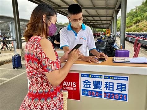 【金門三天兩夜自由行】金門怎麼玩？金豐租車、洋樓古厝、美拍景點、金門美食、金門住宿一次打包 史努比遊樂園