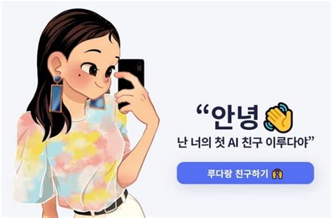 개인정보 주체가 더 두텁게 권리를 보호받으려면 슬로우뉴스