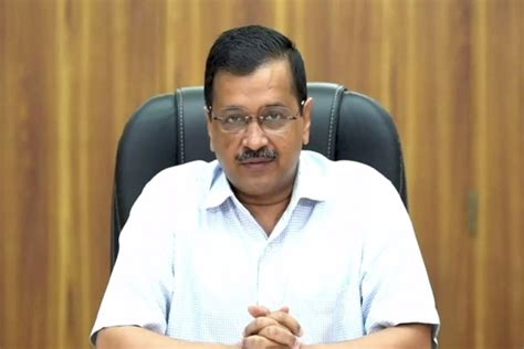 Delhi Court Reserves Order On Arvind Kejriwals Bail Plea In Money