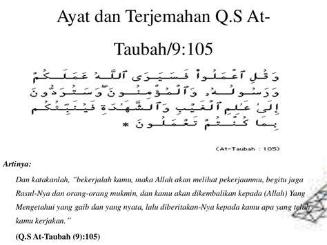 Surah At Taubah Ayat 105