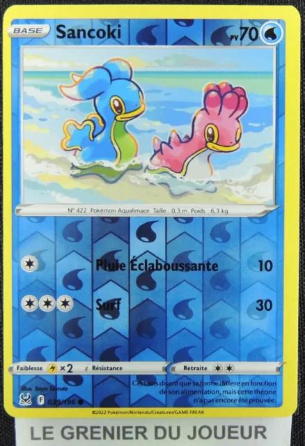 CARTE POKÉMON SANCOKI 039 196 HOLO REVERSE ORIGINE PERDUE VF NEUF EUR 1