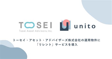 unito unito