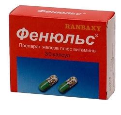 Фенюльс – показания, инструкция по применению, аналоги, дозы
