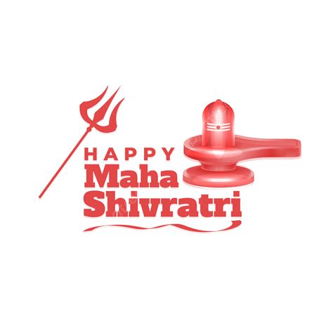 Maha Shivratri Vector Hd Images Maha Shivratri Png Mountain