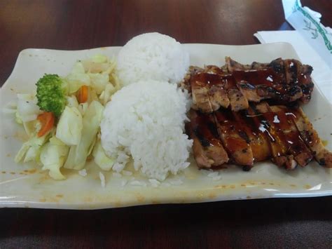 Kokiyo Teriyaki Restaurant 2463 Se Tualatin Valley Hwy Hillsboro