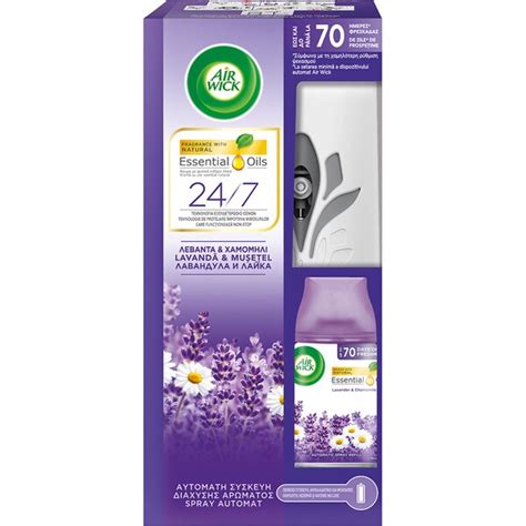 Odorizant De Camera Automat AIR WICK Freshmatic Lavanda Musetel 250 Ml