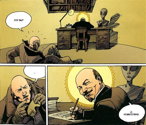 Comic Books (Комиксы, графические новеллы, романы) :: сообщество ...