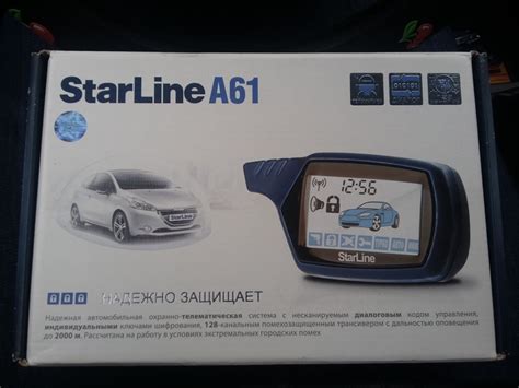 Сигнализация StarLine A61 + центральный замок — ЗАЗ Chance, 1,5 л, 2011 ...
