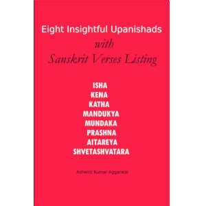 Eight Insightful Upanishads with Sanskrit Verses Listing – Vedic Sciences