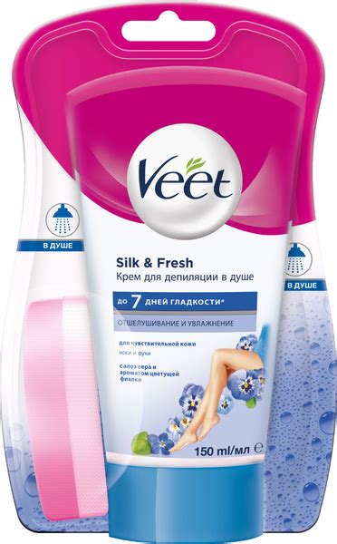 Veet MINIMA крем для депиляции в душе для чувствительной кожи 150 мл