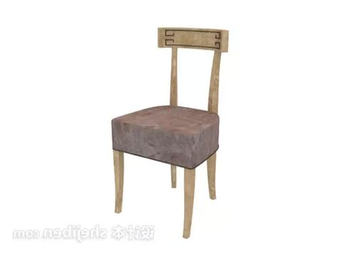 Современная обивка стула с деревянной спинкой Бесплатная 3d модель ...