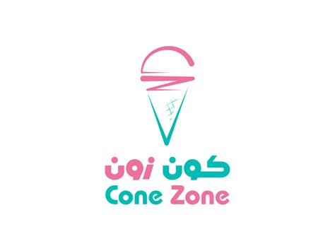 Cone Zone | SADDA Design and Build