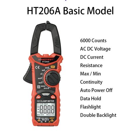 HABOTEST HT206A HT206B HT206D แคลมป์มิเตอร์ ดิจิตอล6000 Counts TRMS,AC ...