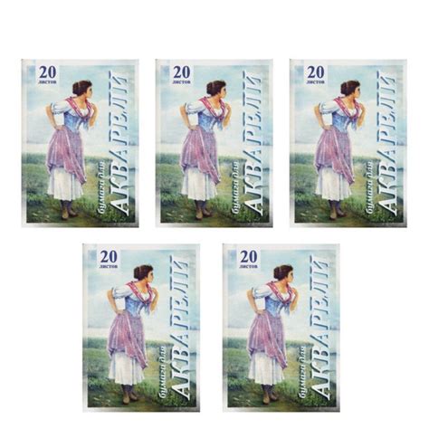 Комплект Папка 5 шт для акварели 20л. А3 "Рыбачка", 200г/м2 - купить с ...