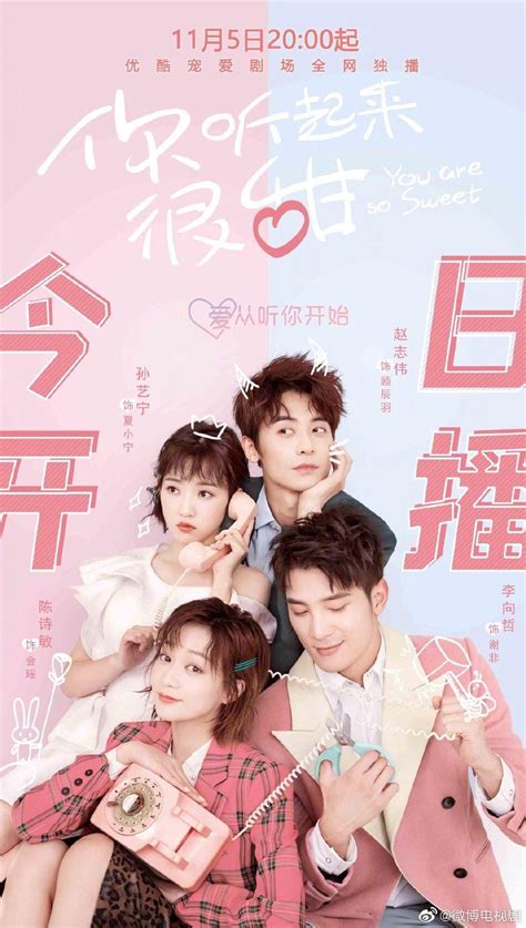 Tổng hợp bộ phim Hoa Ngữ mới toanh hot cuối năm nay BlogAnChoi