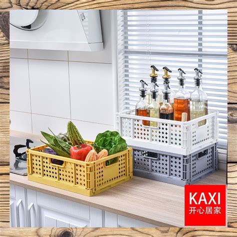 Multifunctional Storage Basket Home Rectangular Foldable Kitchen