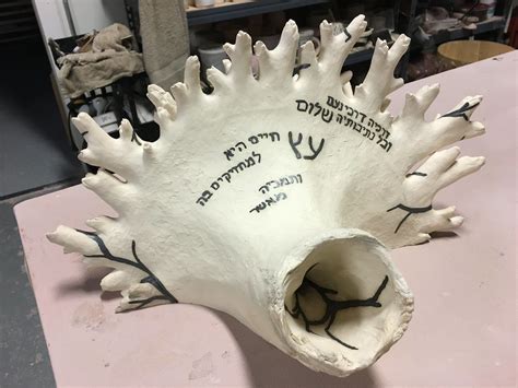 Etz Chayim Fresh Out Of The Kiln Upper Side Laura Mecklenburger