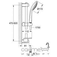 Душевой гарнитур Champagne 600 мм GROHE Euphoria 27232001 купить с