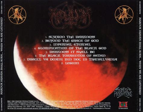 Car Tula Trasera De Marduk Heaven Shall Burn When We Are Gathered Portada