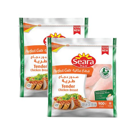 Seara Tender Chicken Breast Perfect Cuts 18 Kg 900 G Online At Best Price Indivquick