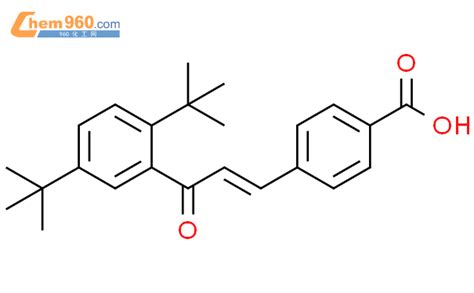 119567 95 2 Benzoic Acid 4 1E 3 2 5 Bis 1 1 Dimethylethyl Phenyl