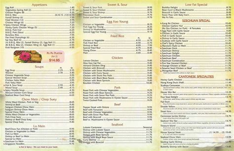 Menu at China Island Restaurant, Davie